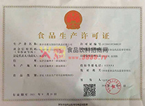aSC