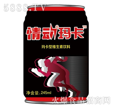 (dng)b245ml