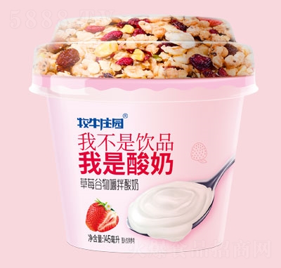 ţf@ݮ145ml
