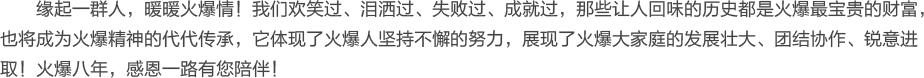 һȺůů飡