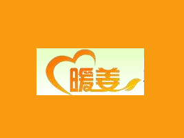 ɽůʳƷ޹˾