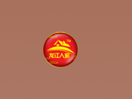 ʯfʳƷ޹˾