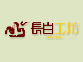 Lɽo(h)_l(f)^(q)L׹B(ti)a(chn)Ʒ޹˾