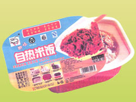 ζԴʳƷ޹˾