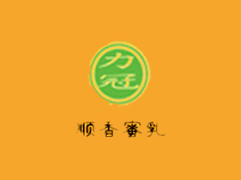 ϺʳƷ޹˾