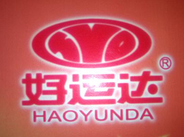 ʡxк\(yn)_(d)ʳƷ޹˾