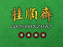 йSc޹˾