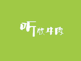 ţaI(y)޹˾