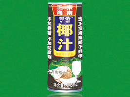 ɽ昷(l)ʳƷ޹˾