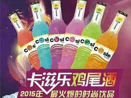 ۷ƱʳƷ޹˾