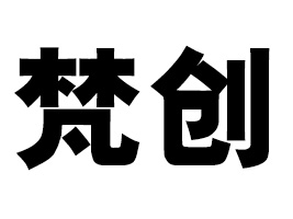 (chung)(sh)I(y)޹˾
