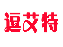 ϘӰ匍(sh)I(y)޹˾