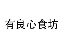 |_ʳƷ޹˾