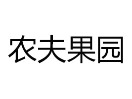 r@VݣʳƷ޹˾