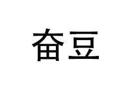 ^ʳƷƼ޹˾