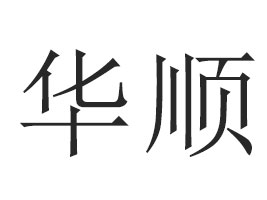 (yng)hA혌(sh)I(y)޹˾