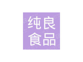 fʳƷ޹˾