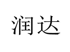 |ݸН_ʳƷ޹˾