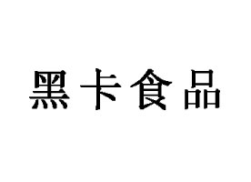 VݺڿʳƷ޹˾