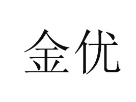 Ȫн(yu)ʳƷQ޹˾