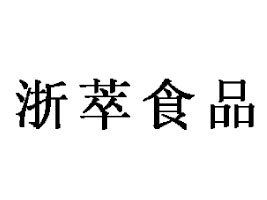 KʳƷ޹˾