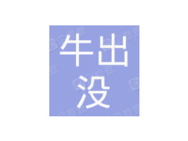 ţ]I(y)l(f)չ޹˾