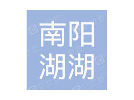 ꖺa(chn)Ʒ޹˾