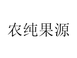 r(nng)ԴʳƷ޹˾