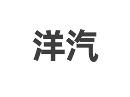 ƷVݣ޹˾