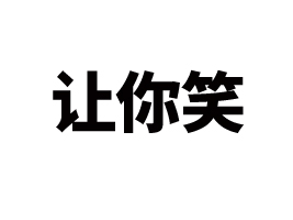 H׌ЦQ޹˾
