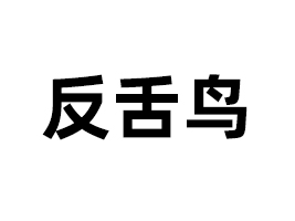 KB(nio)ƘI(y)޹˾