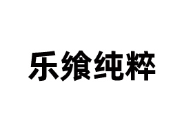 ϺʳƷ޹˾