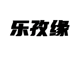 |ݸИξʳƷ޹˾