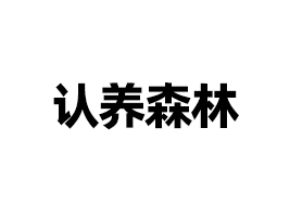 uJB(yng)ɭƷƹ޹˾