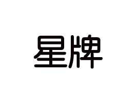 L(zhng)ɳ̘I(y)޹˾