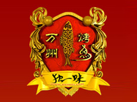 ζ