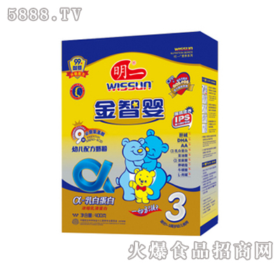 һǋ̷3-400g