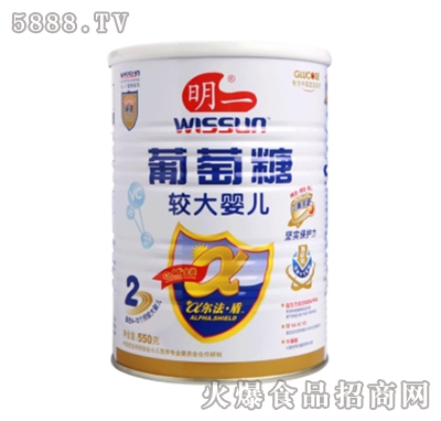 һa2^냺550g- b