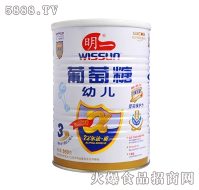 һa3׃550g- b