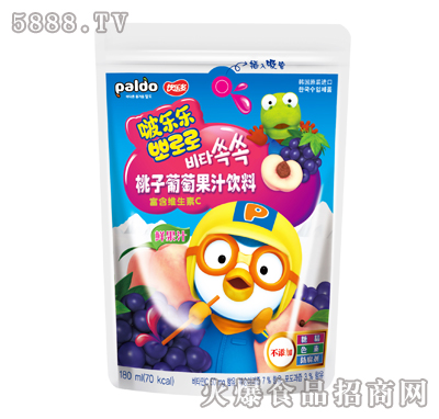 180mlࣘ