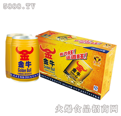 ţSLζ250ml12