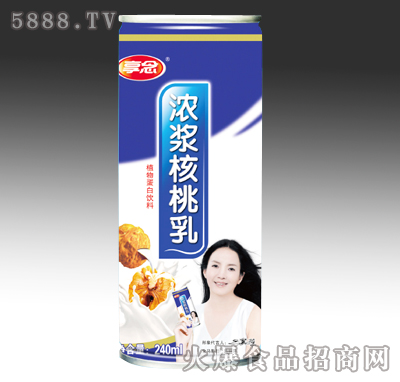 240ml{