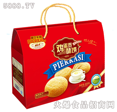 ơ˹uؕY800g
