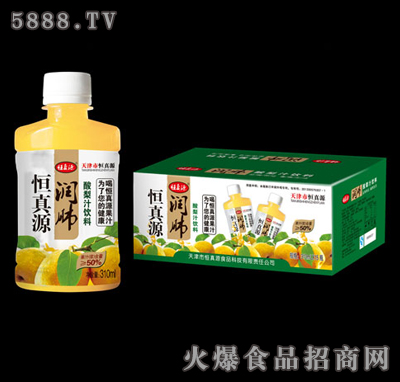 Դ310ml(rn)֭