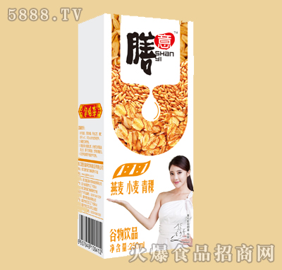 ƷС250ml