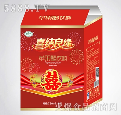 zcO750ml