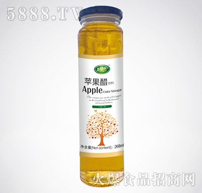 zO268ml