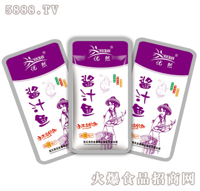 16g(yu)Ȼu֭~