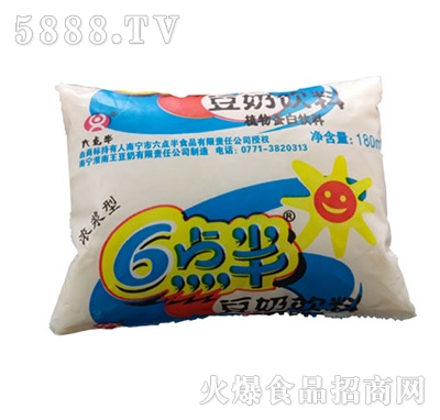 6c(din)붹ϝ{