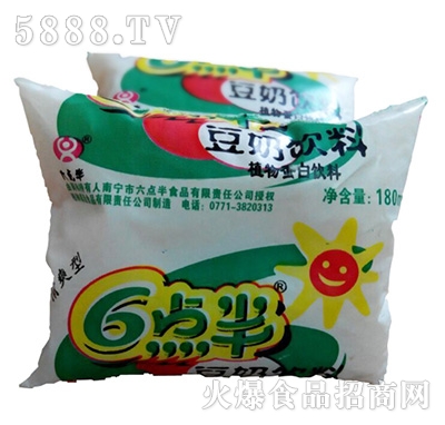 6c(din)붹ˬp
